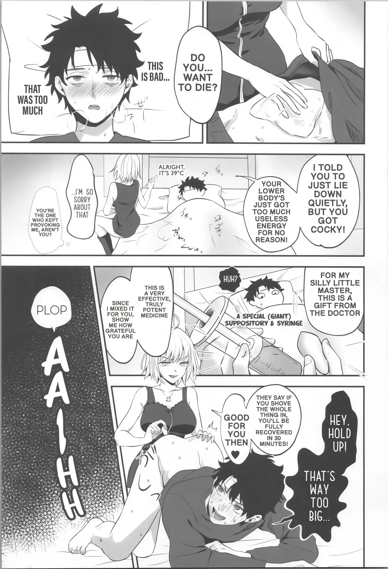 (C103) [Pink pepper (Omizu)] It's time for your medicine (FateGrand Order) (English) - Page 24