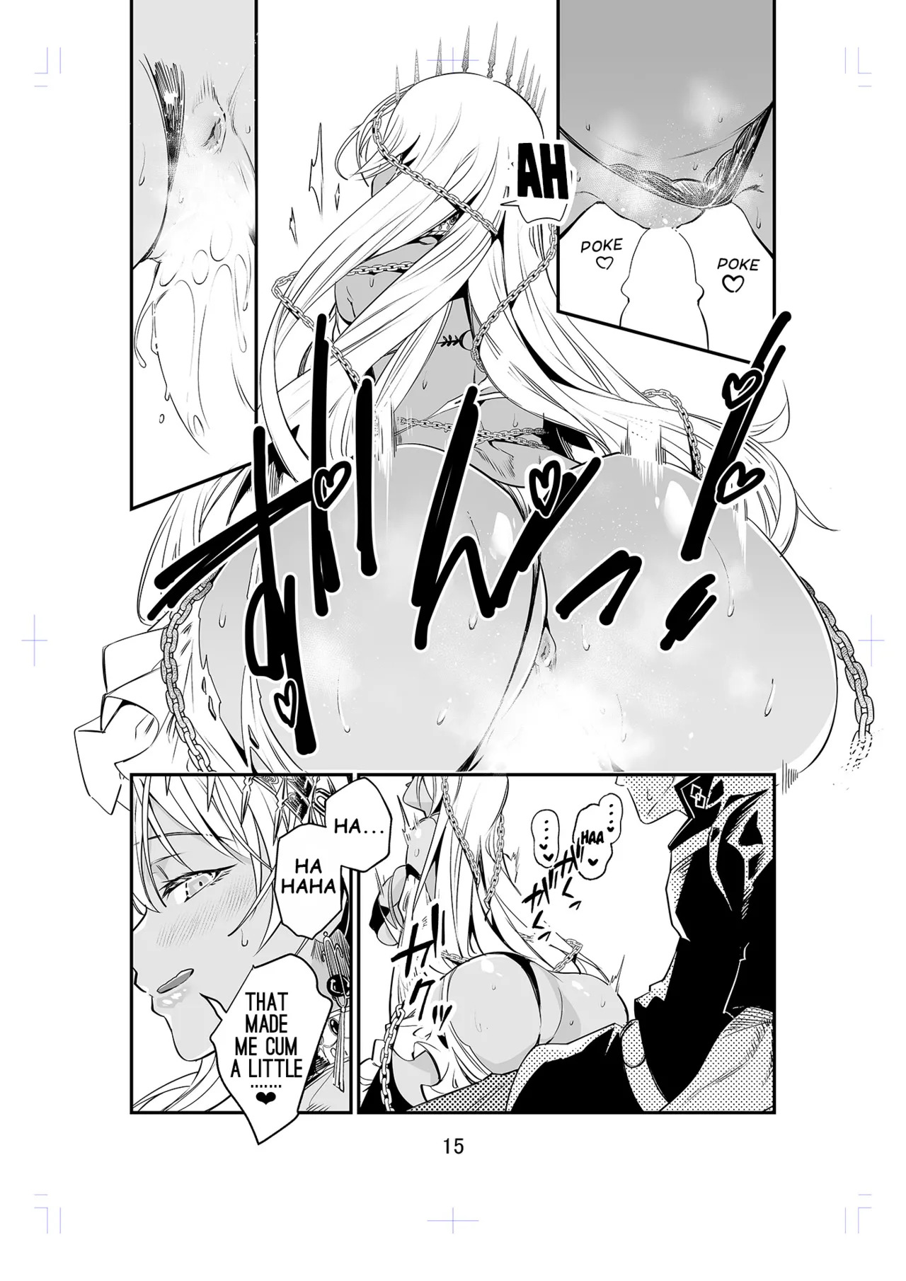 [Dimension D (Akinaie)] MELT NOIR No.1 (FateGrand Order) [Digital] (English) - Page 14