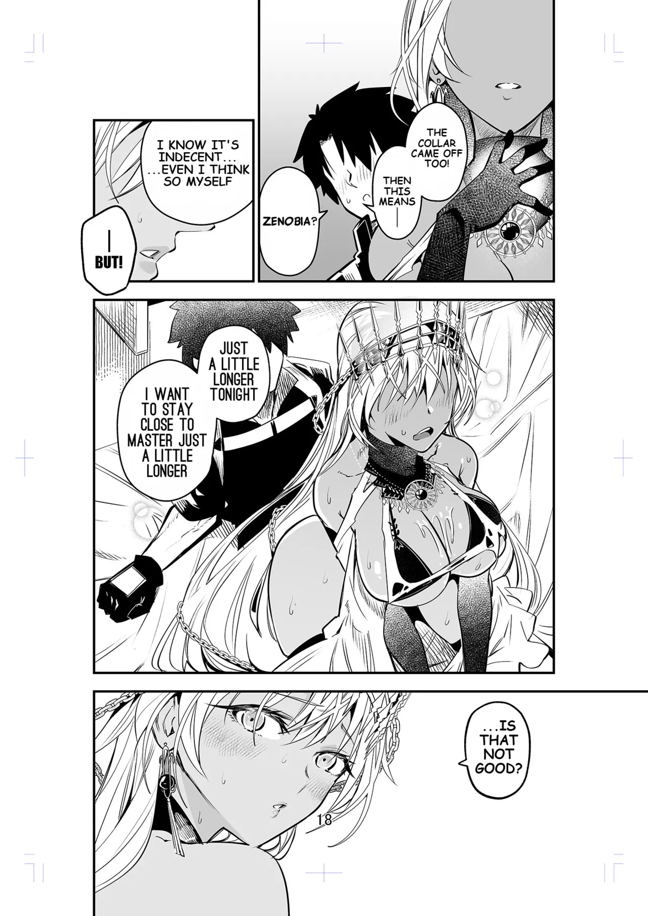 [Dimension D (Akinaie)] MELT NOIR No.1 (FateGrand Order) [Digital] (English) - Page 17