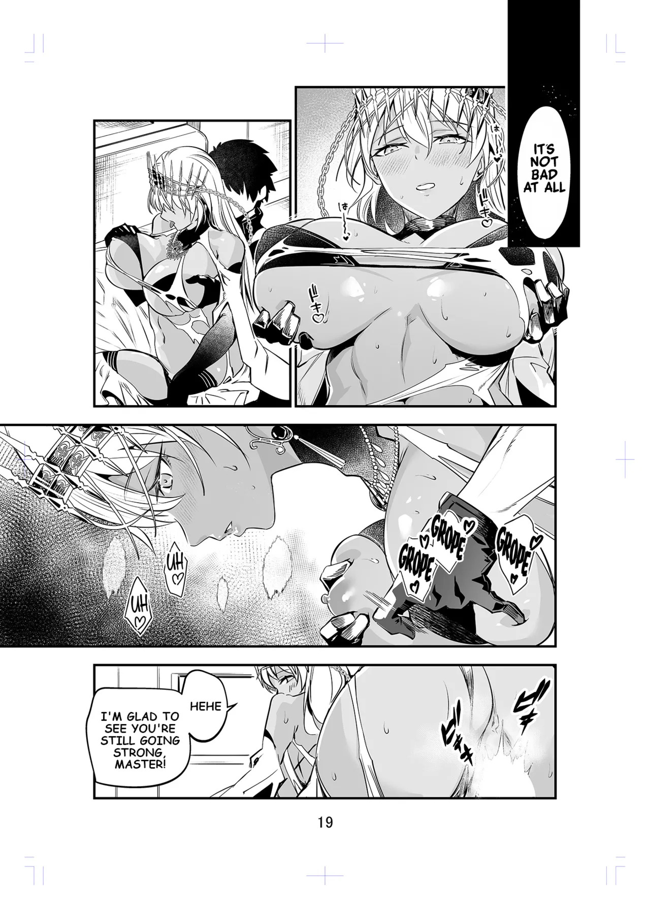 [Dimension D (Akinaie)] MELT NOIR No.1 (FateGrand Order) [Digital] (English) - Page 18