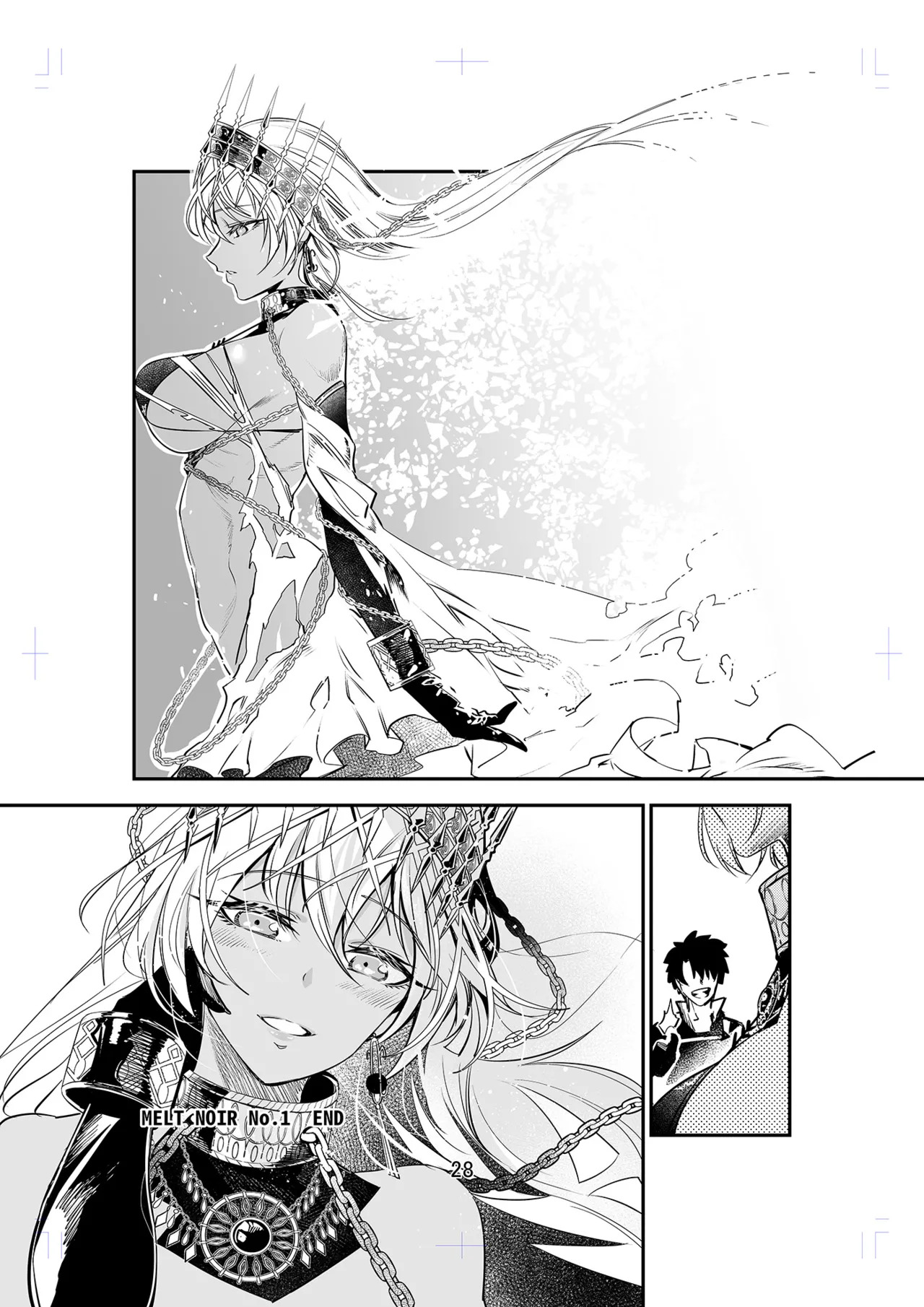 [Dimension D (Akinaie)] MELT NOIR No.1 (FateGrand Order) [Digital] (English) - Page 27