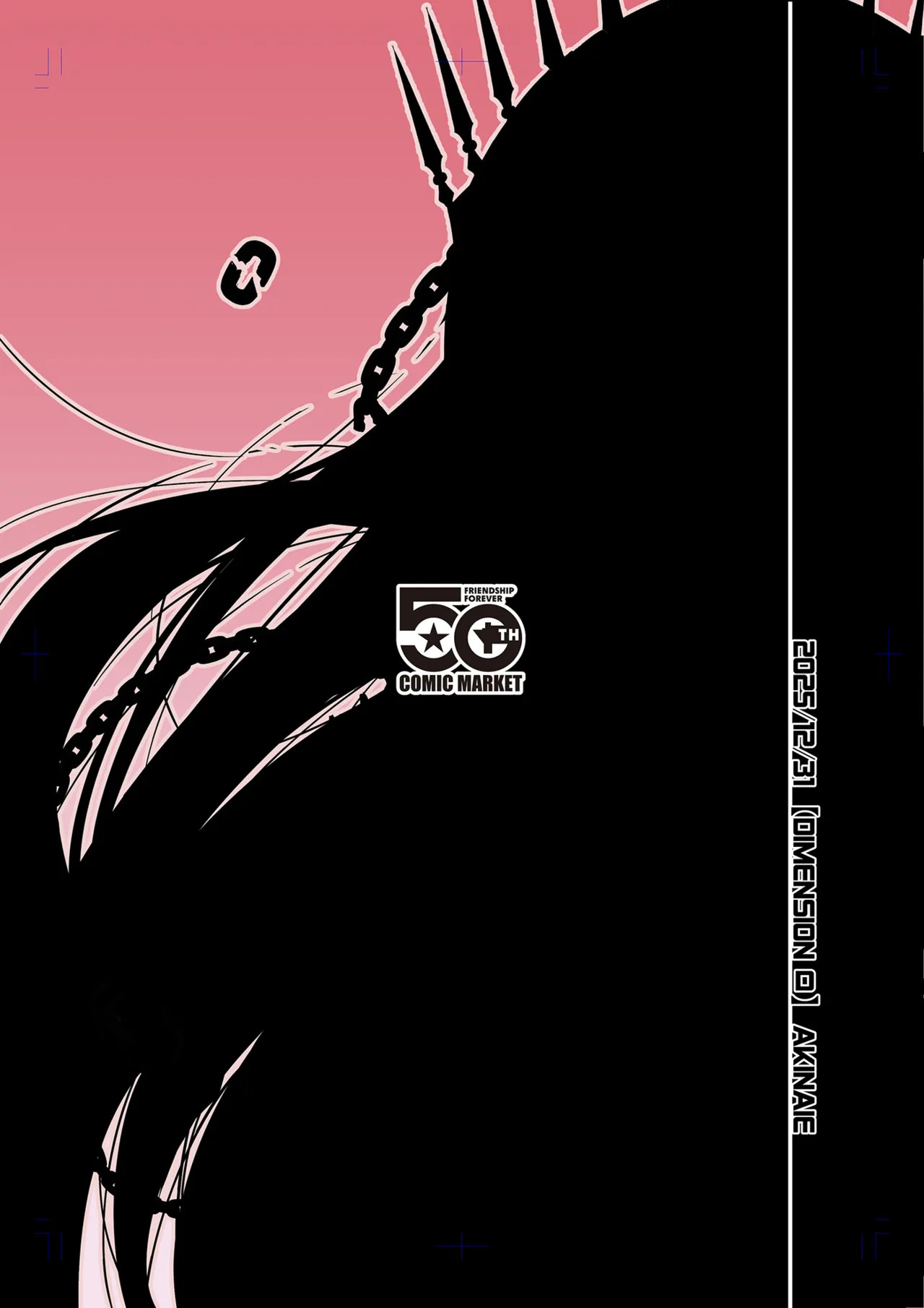 [Dimension D (Akinaie)] MELT NOIR No.1 (FateGrand Order) [Digital] (English) - Page 30