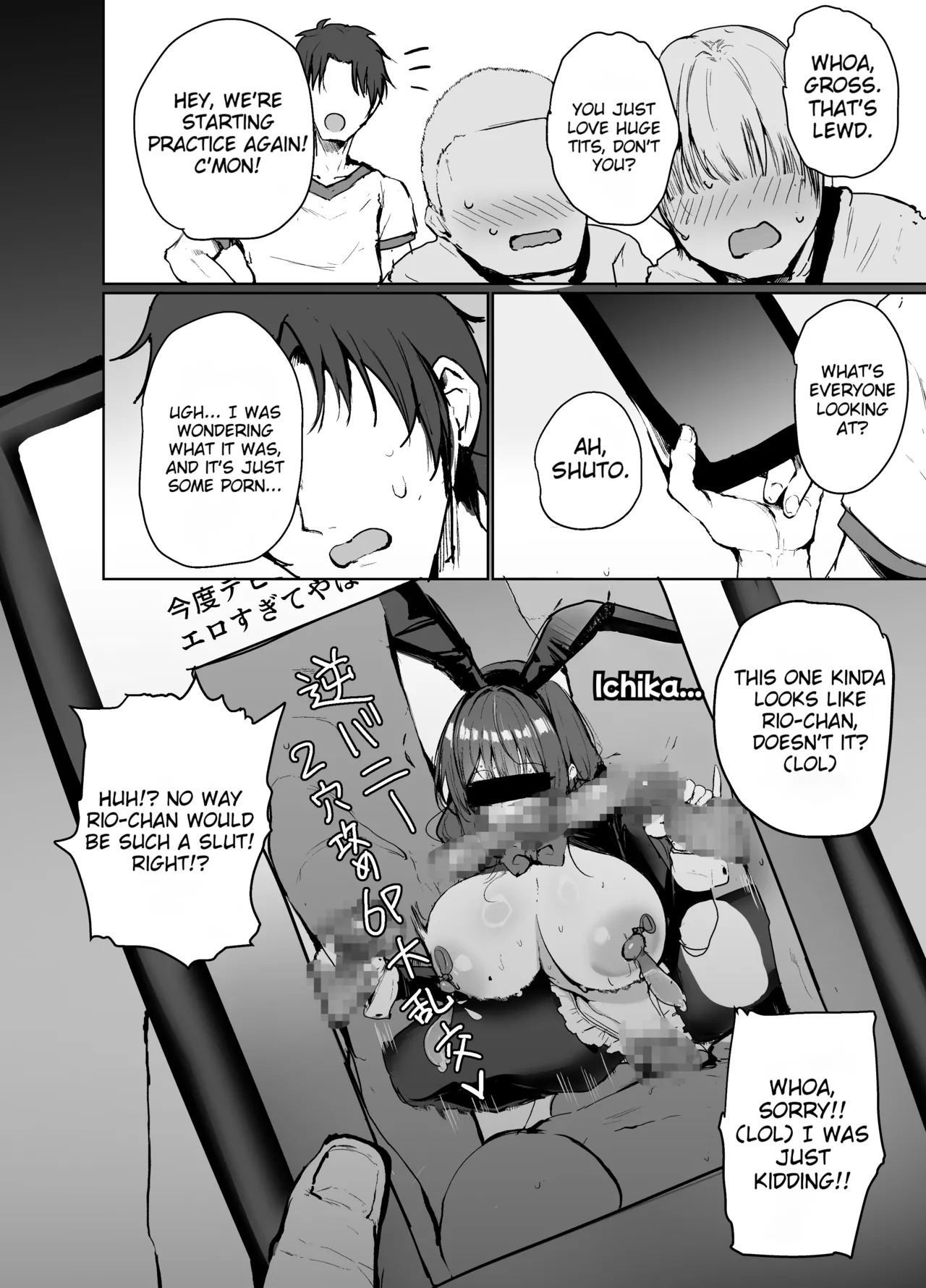 [Warabi Mochi Seisakujo (Koudera Sachi)] Kimochi ii Koto Yuusen Shimasu | I give priority to things that feel pleasant [English] [MTL] [Digital] - Page 27