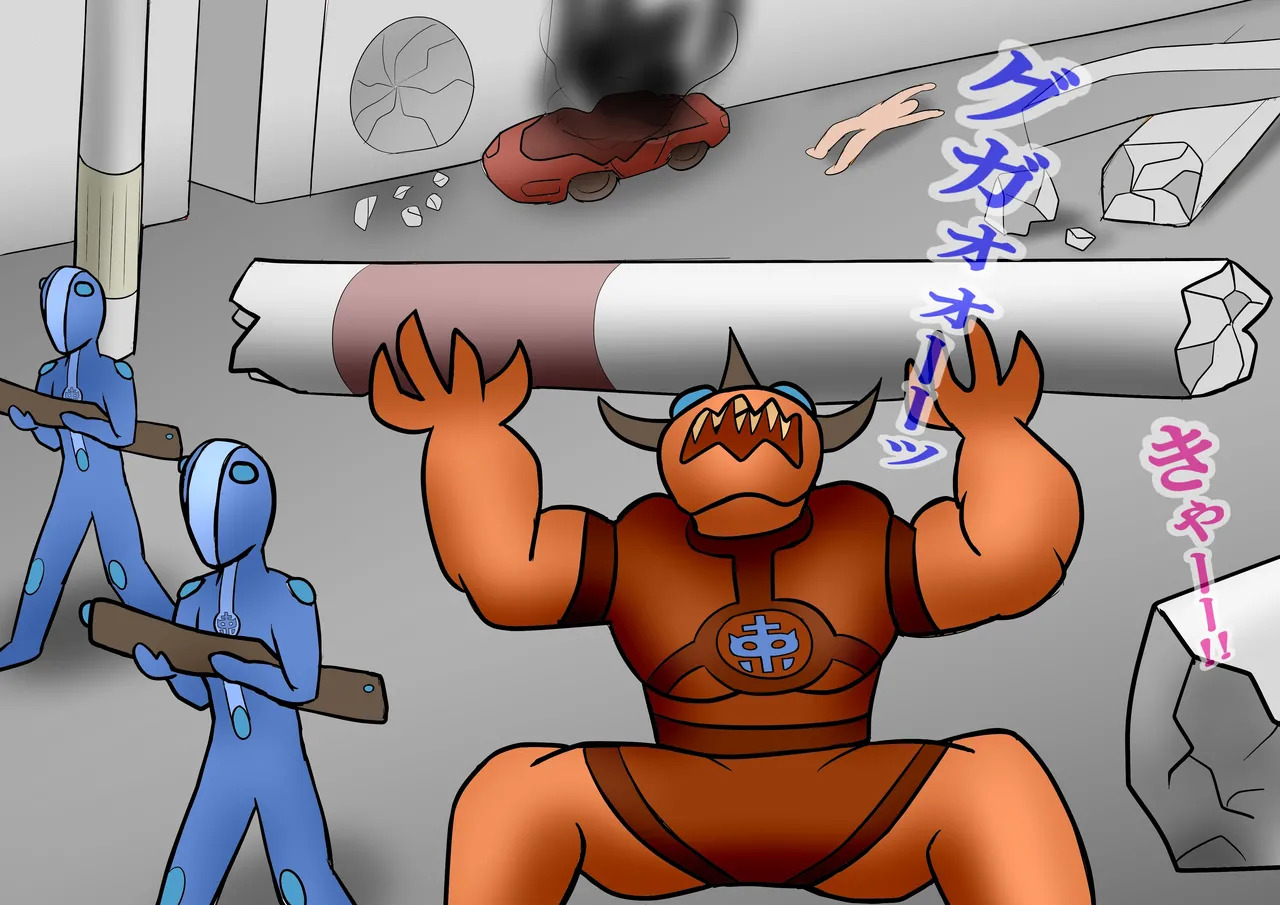 Preview page 7