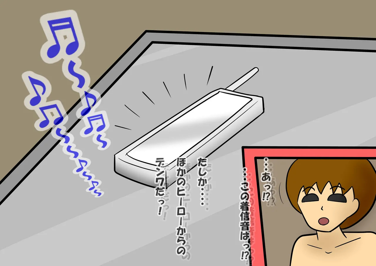 Aku no Onna Kanbu DeliHeal2 - Page 97