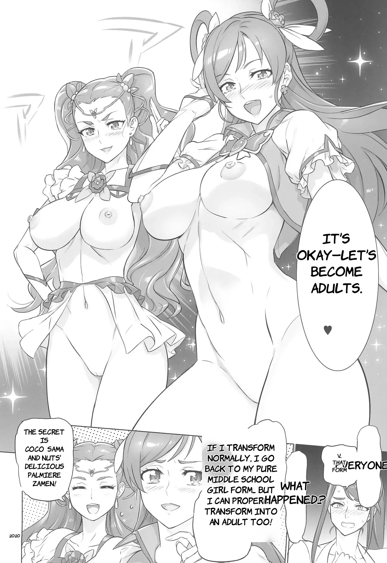 ADULT CURE AQUA "Ver.Karen" Otona no Hanashi - Page 16