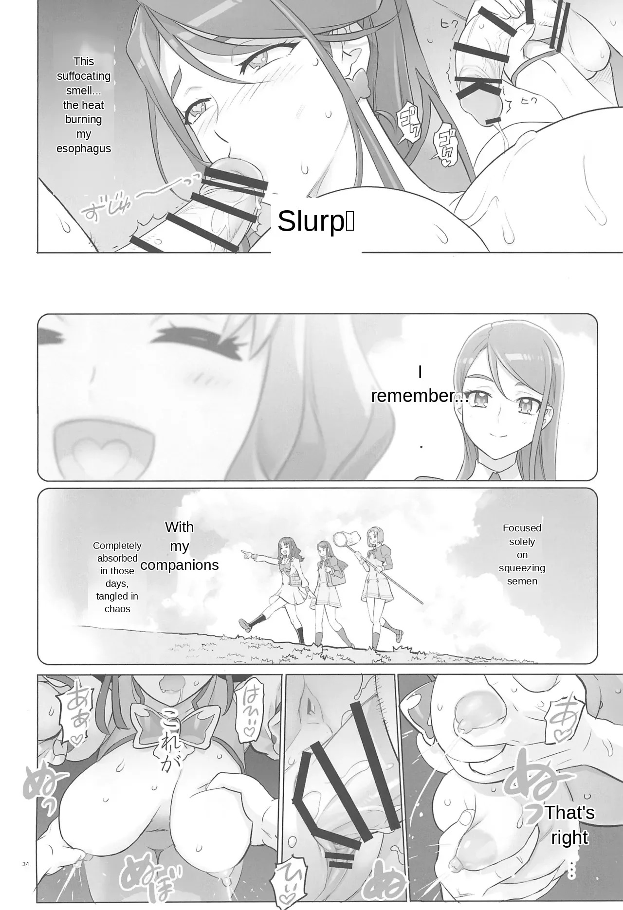 ADULT CURE AQUA "Ver.Karen" Otona no Hanashi - Page 30