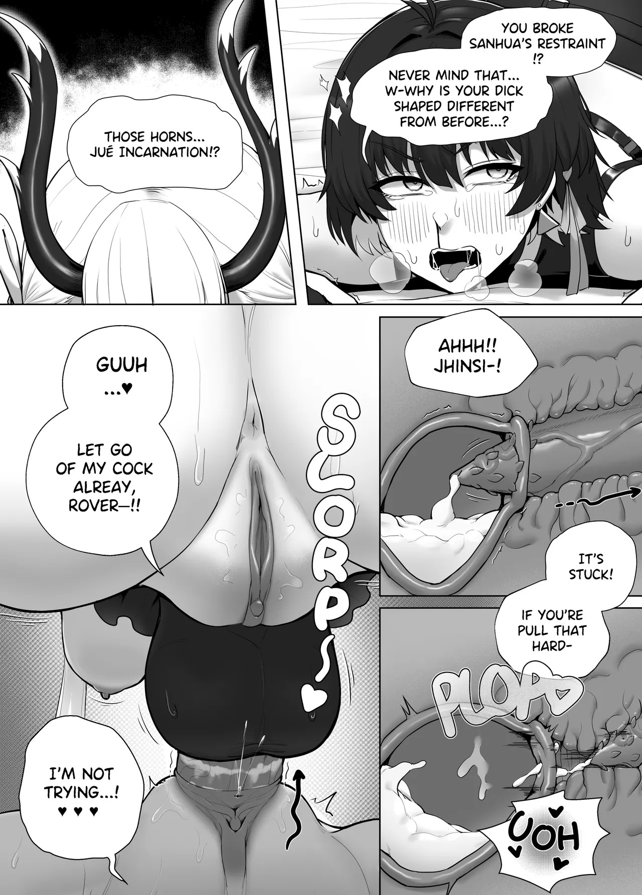 [Melforne] Jinhsi x F.Rover - Page 16