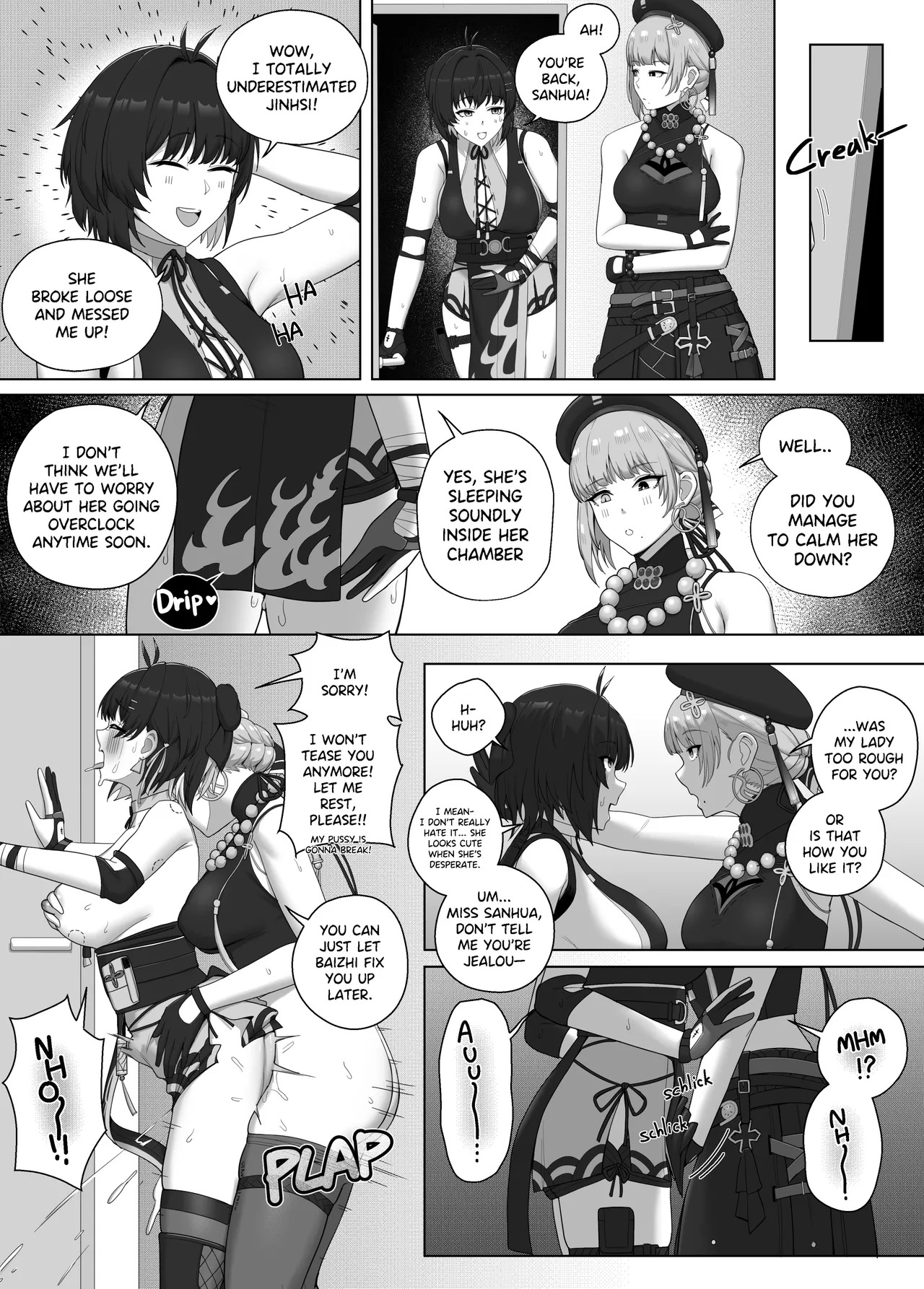 [Melforne] Jinhsi x F.Rover - Page 26