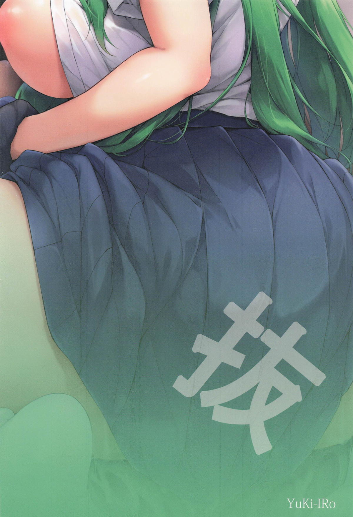 (C107) [YuKi-IRo (Yukiusagi.)] Sanae-chan de Nuite Ikimasen ka? (Touhou Project) - Page 18