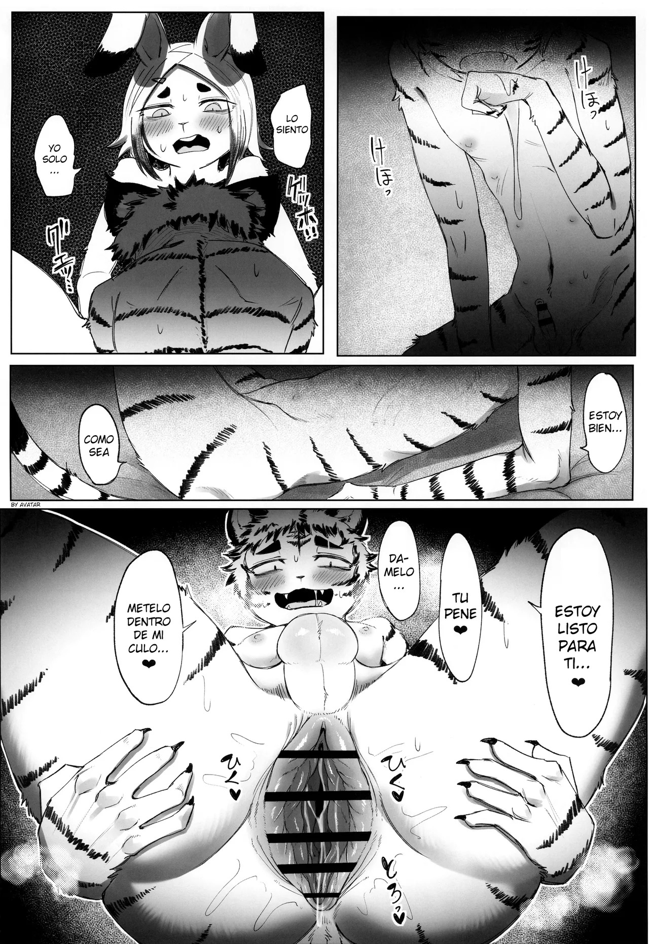 [Rojiura 6-3 (Sasamino)] Zaza ori no yoru [Spanish] - Page 24