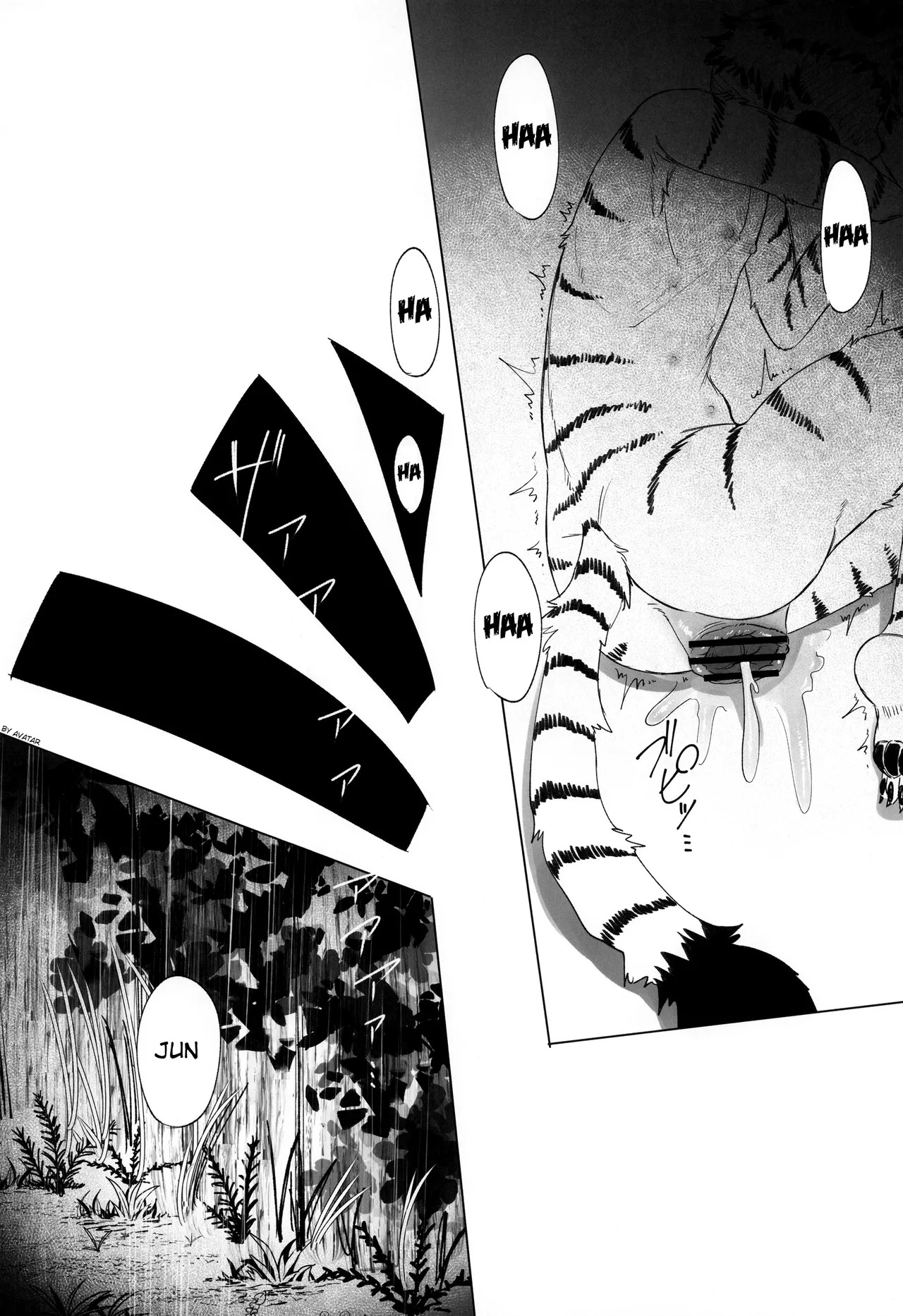 [Rojiura 6-3 (Sasamino)] Zaza ori no yoru [Spanish] - Page 38
