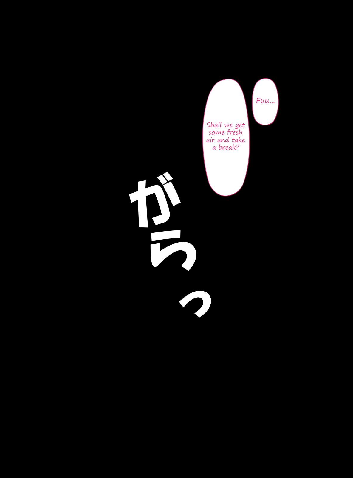 [Kariobana] A CG collection where you're milked by a mischievous yet kind Succubus [Part 1] - Page 21