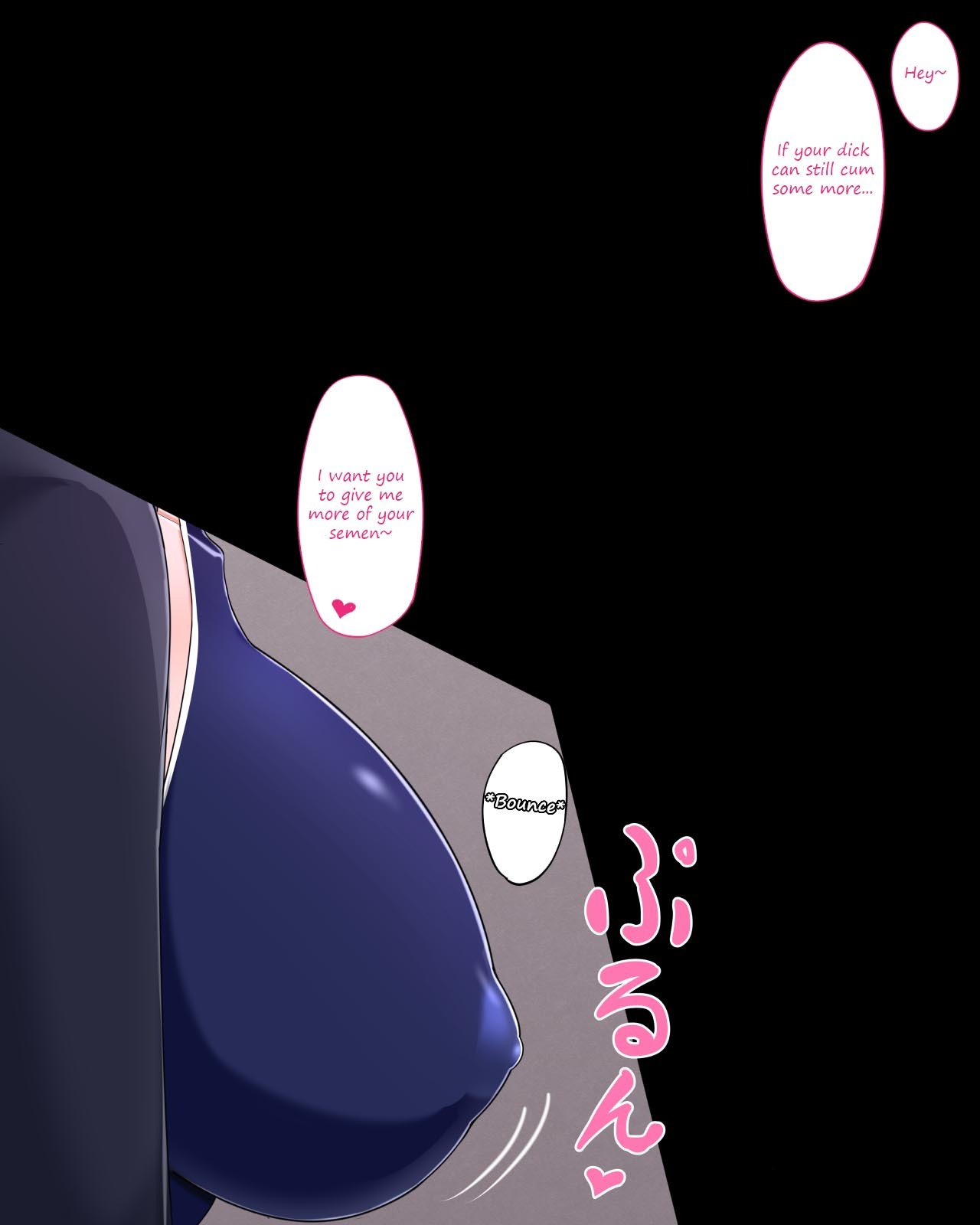 [Kariobana] A CG collection where you're milked by a mischievous yet kind Succubus [Part 1] - Page 45