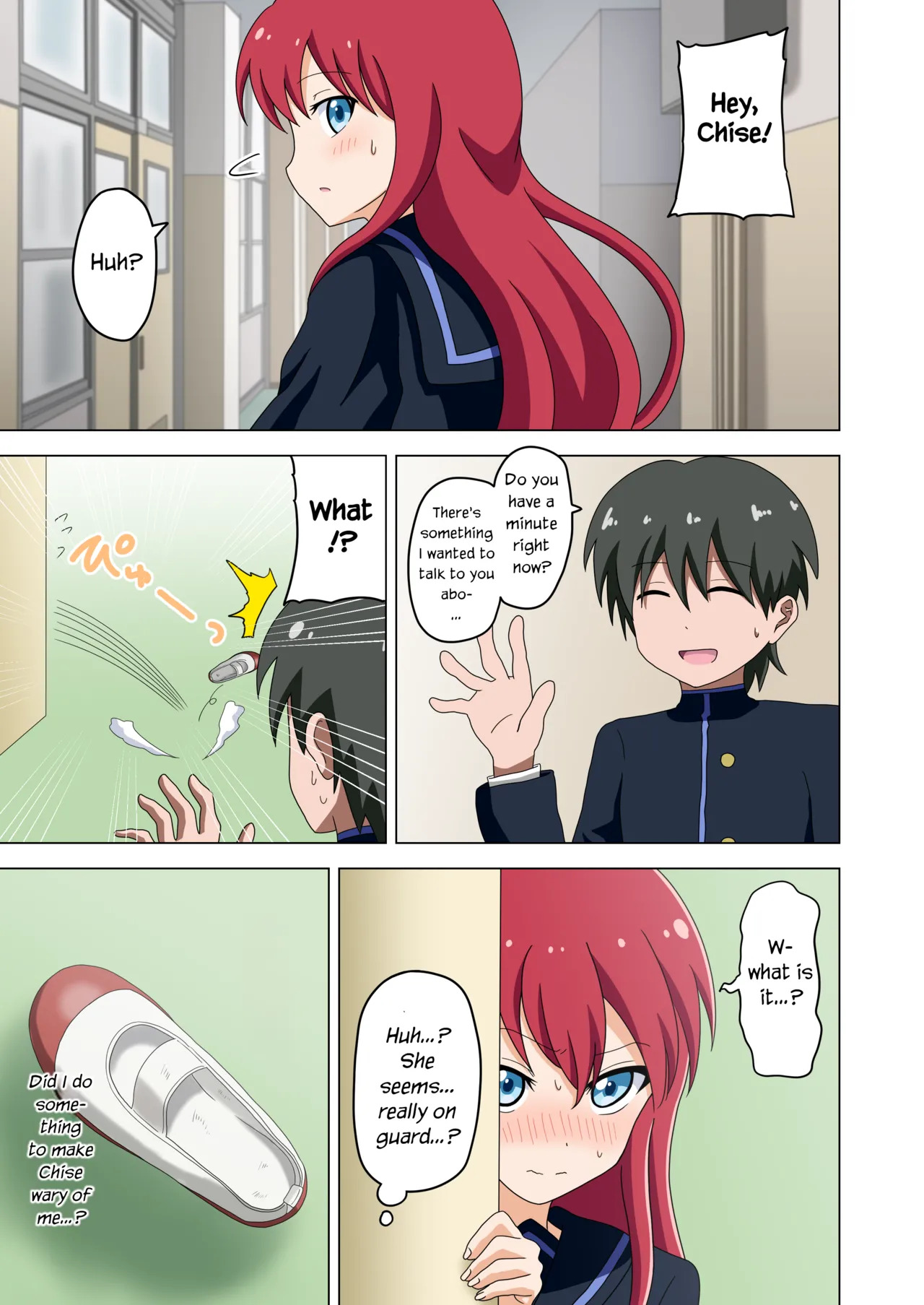 [Mitari Gakuen (Nush)] Mitari no Sono Vol. 1 [English] [Digital] - Page 19