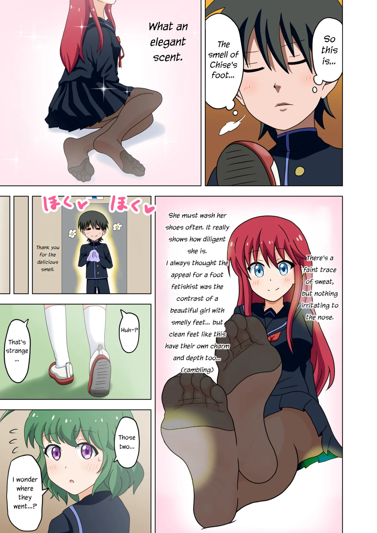 [Mitari Gakuen (Nush)] Mitari no Sono Vol. 1 [English] [Digital] - Page 23