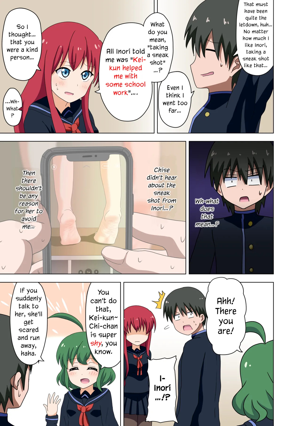 [Mitari Gakuen (Nush)] Mitari no Sono Vol. 1 [English] [Digital] - Page 25