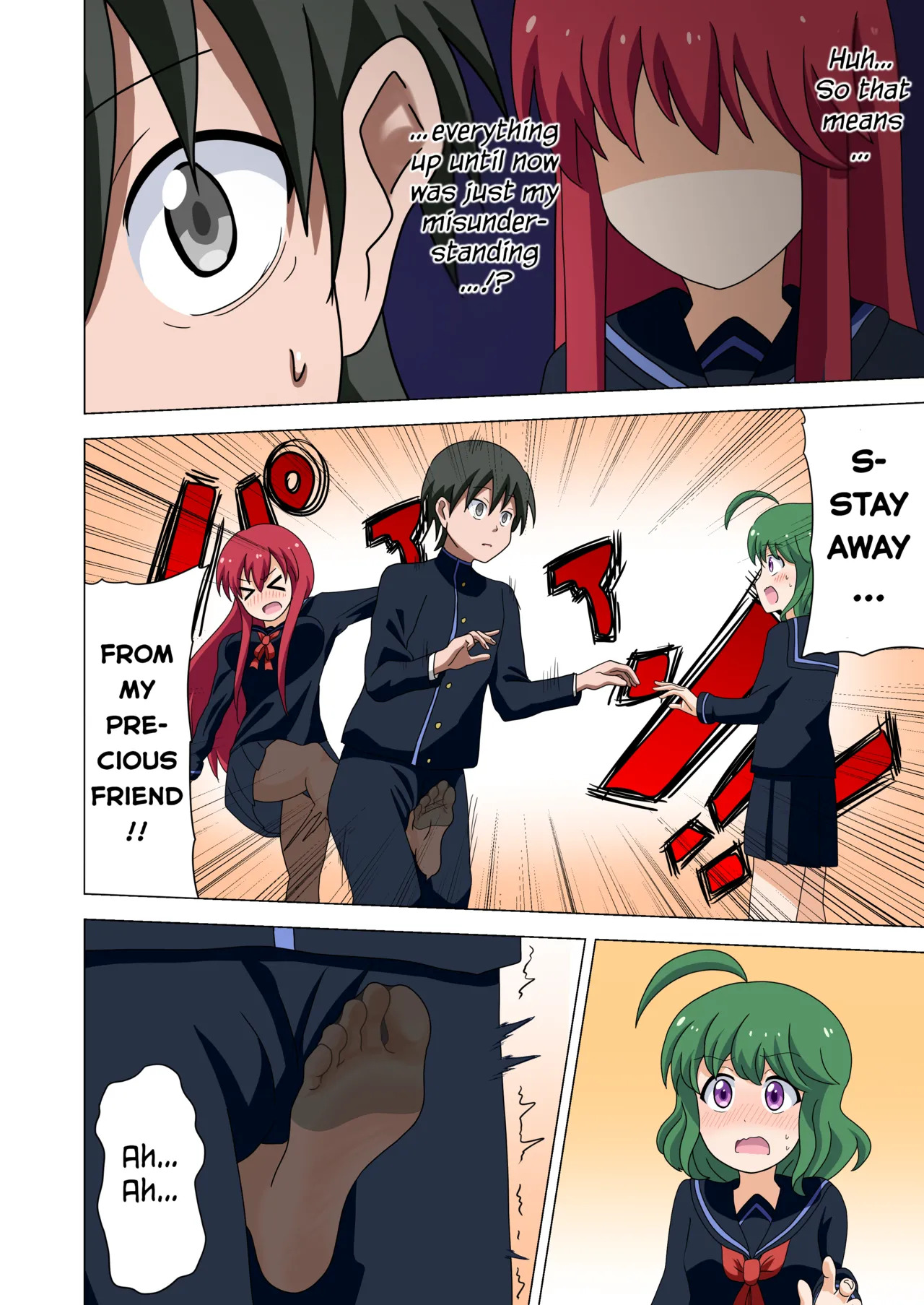 [Mitari Gakuen (Nush)] Mitari no Sono Vol. 1 [English] [Digital] - Page 26