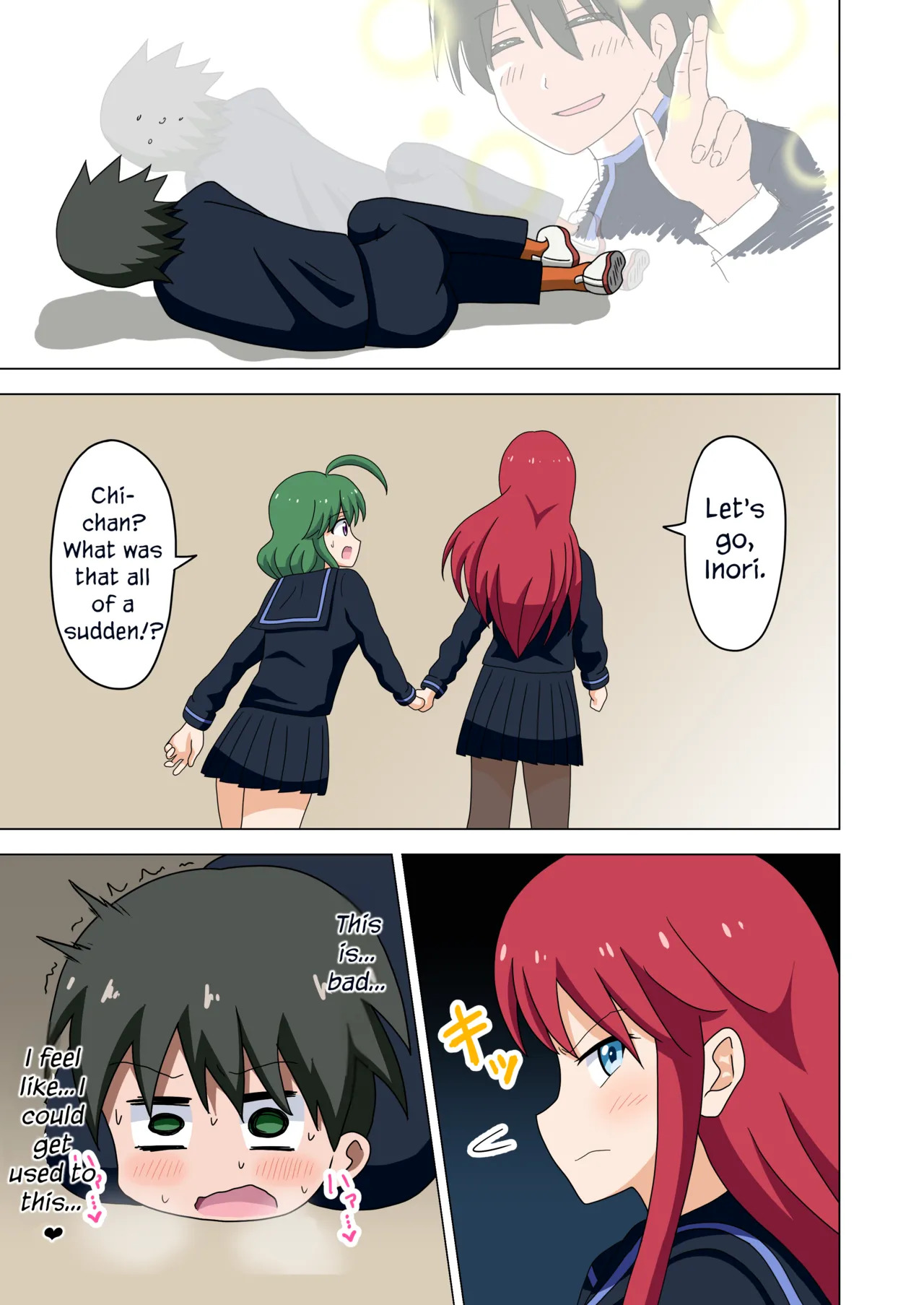 [Mitari Gakuen (Nush)] Mitari no Sono Vol. 1 [English] [Digital] - Page 27