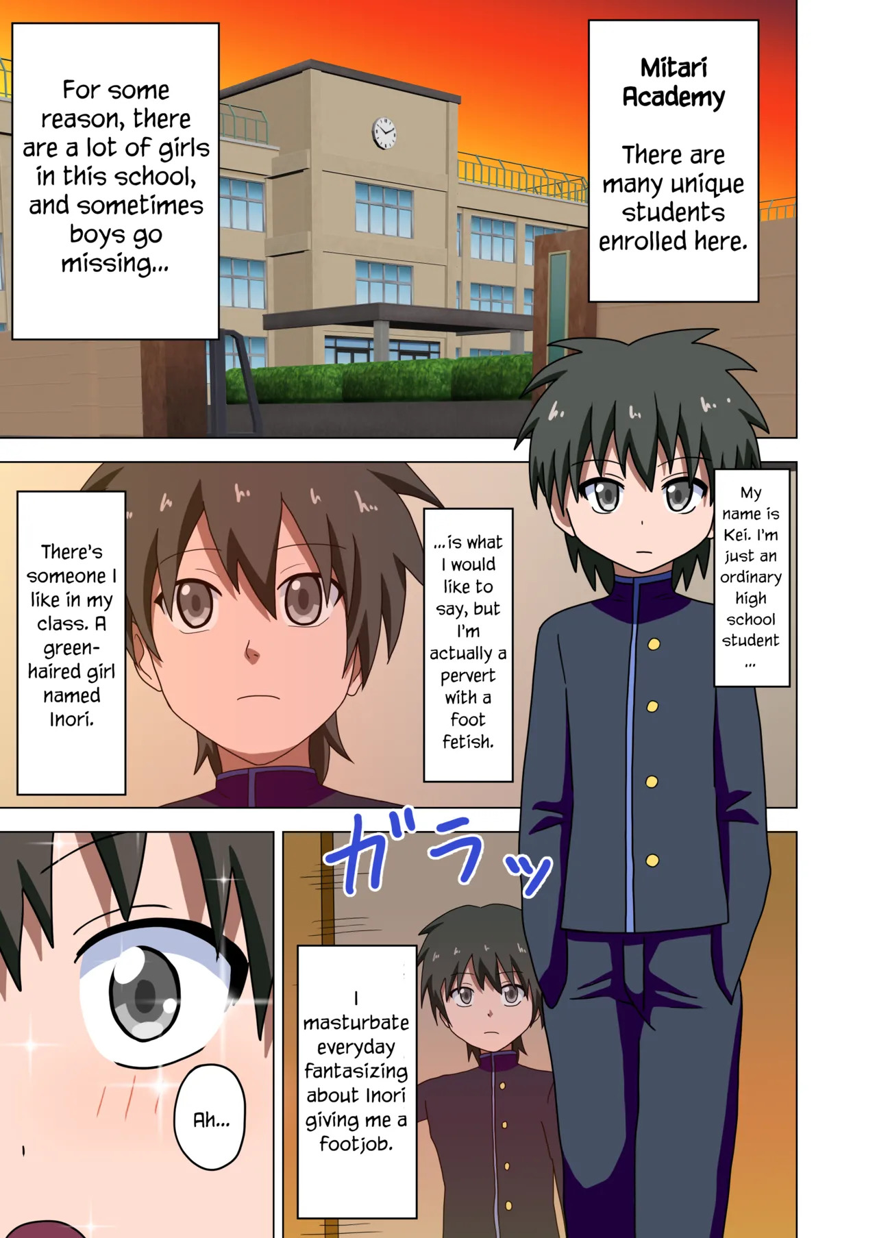 [Mitari Gakuen (Nush)] Mitari no Sono Vol. 1 [English] [Digital] - Page 3