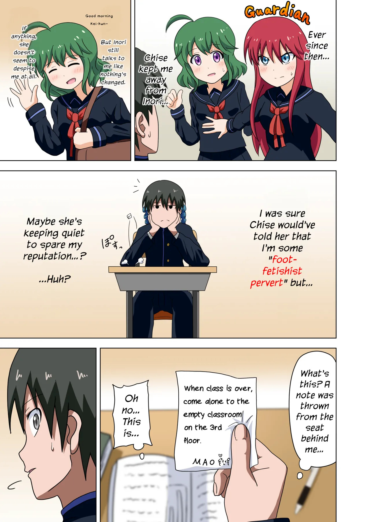 [Mitari Gakuen (Nush)] Mitari no Sono Vol. 1 [English] [Digital] - Page 30