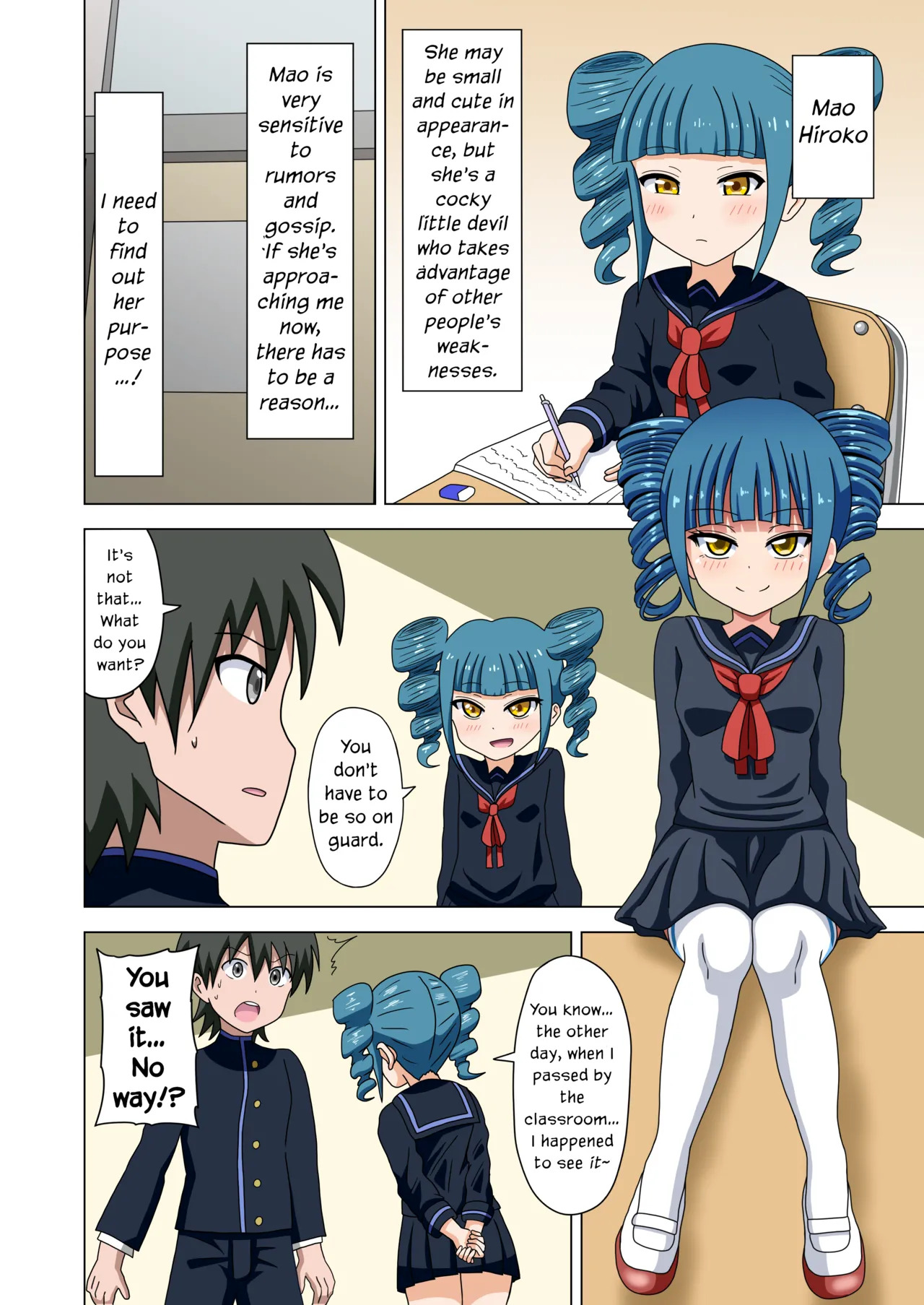 [Mitari Gakuen (Nush)] Mitari no Sono Vol. 1 [English] [Digital] - Page 31