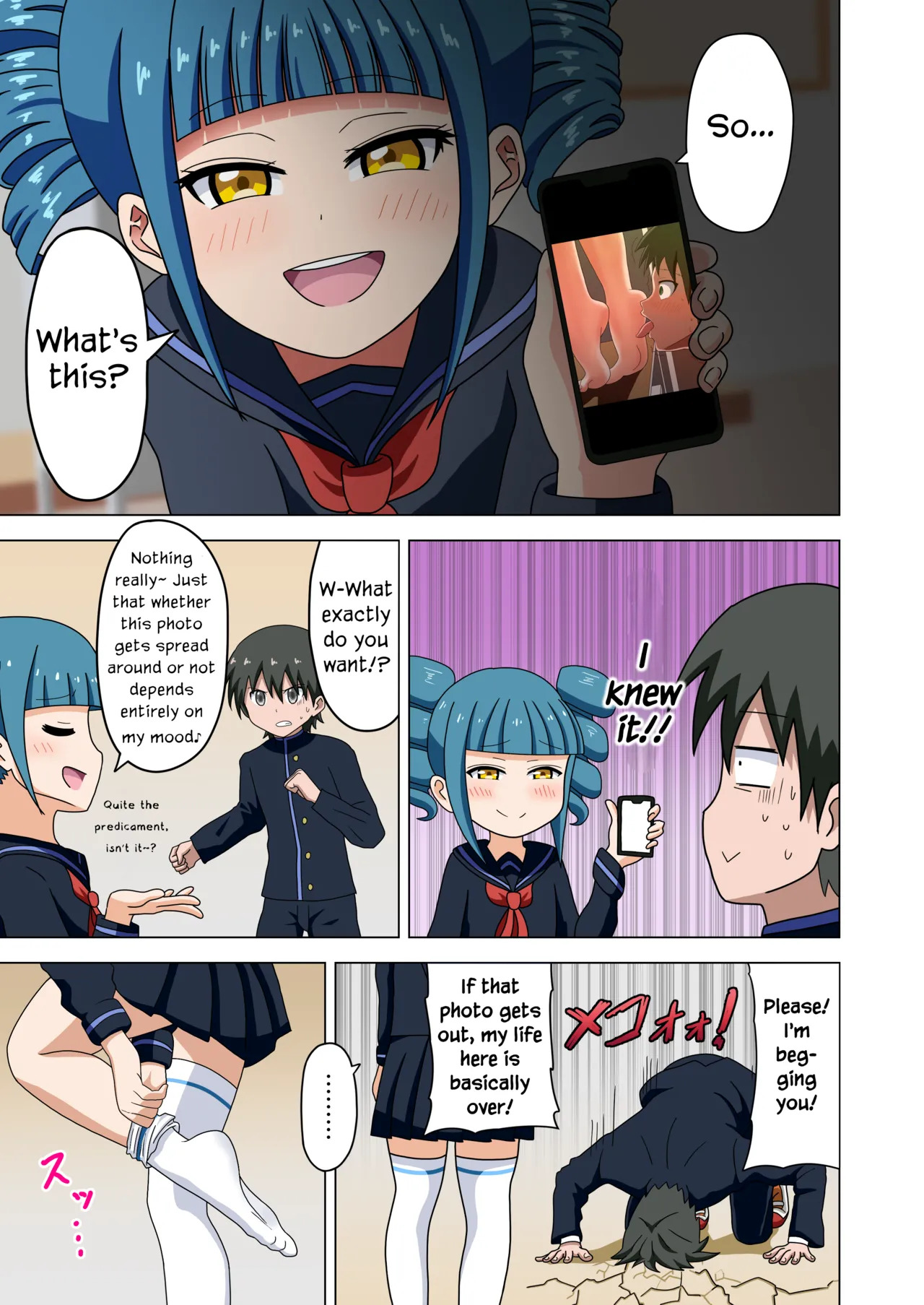 [Mitari Gakuen (Nush)] Mitari no Sono Vol. 1 [English] [Digital] - Page 32