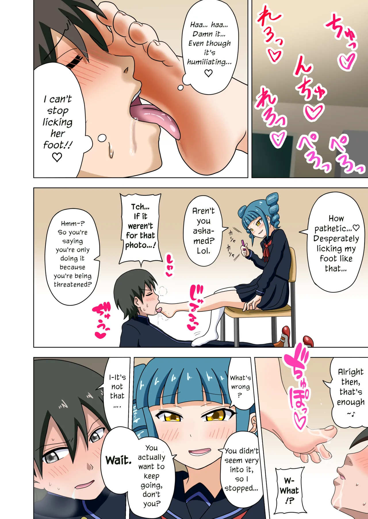 [Mitari Gakuen (Nush)] Mitari no Sono Vol. 1 [English] [Digital] - Page 35
