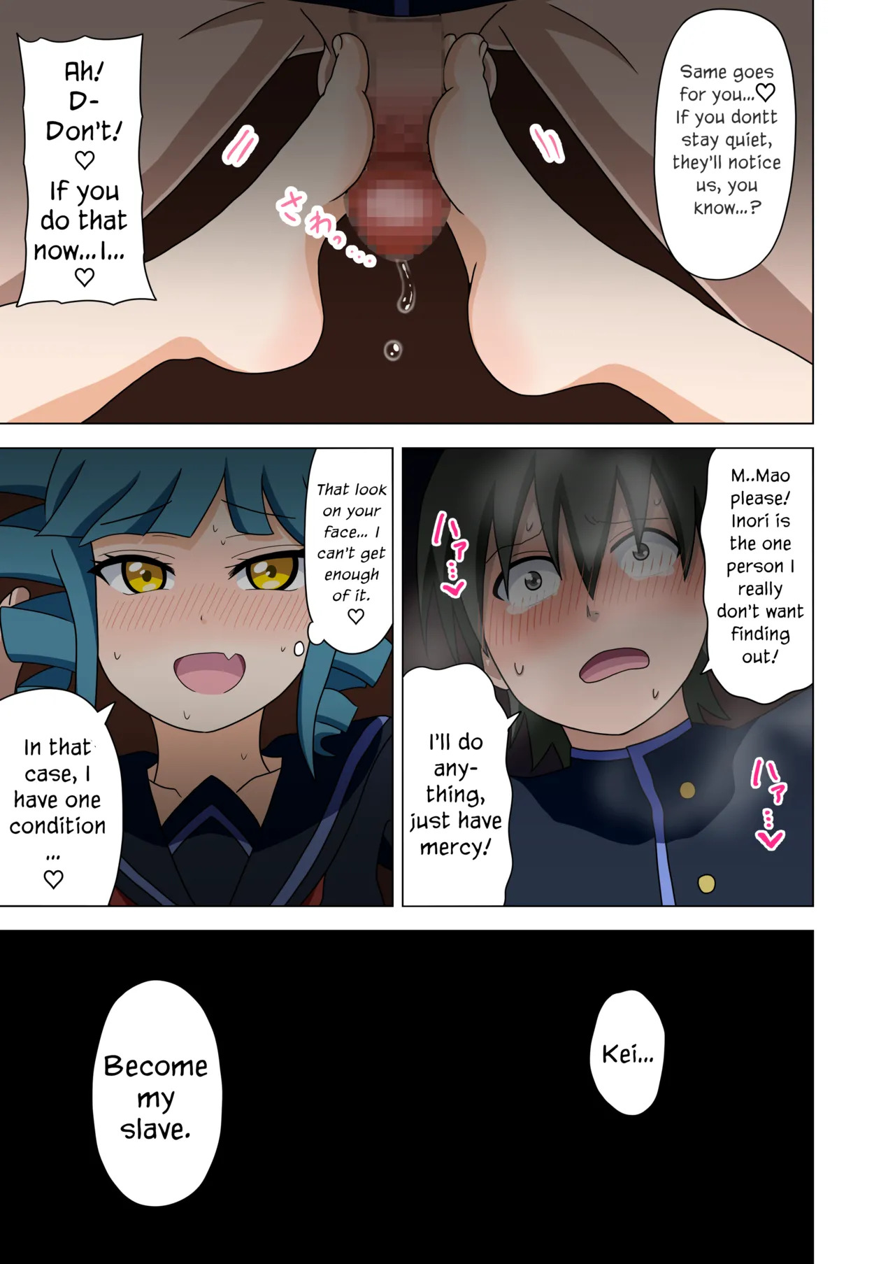[Mitari Gakuen (Nush)] Mitari no Sono Vol. 1 [English] [Digital] - Page 40