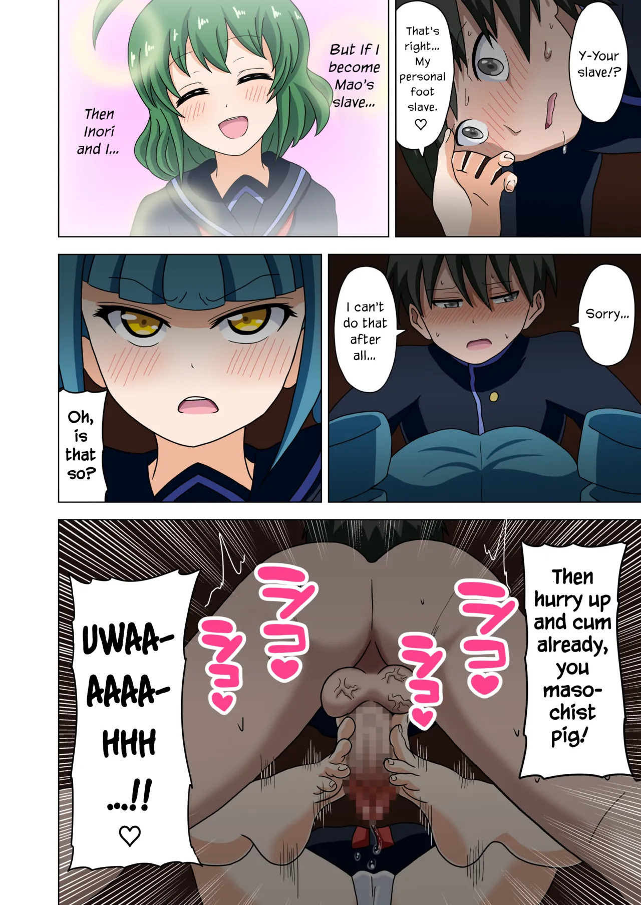 [Mitari Gakuen (Nush)] Mitari no Sono Vol. 1 [English] [Digital] - Page 41