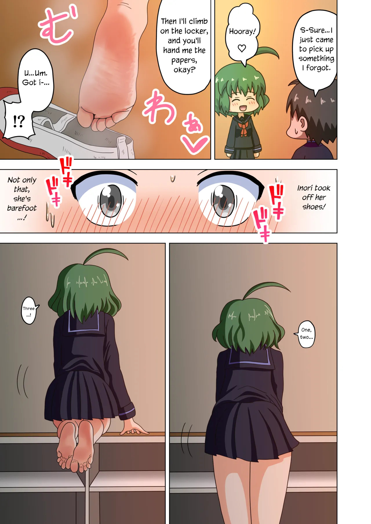 [Mitari Gakuen (Nush)] Mitari no Sono Vol. 1 [English] [Digital] - Page 5