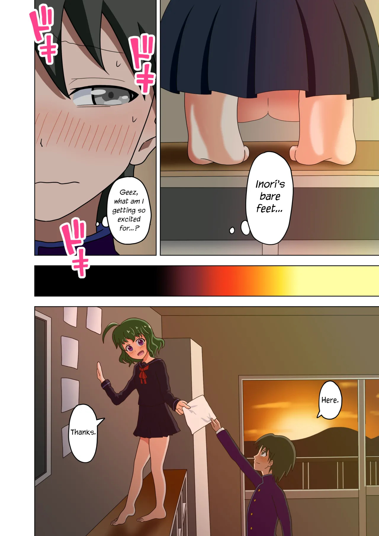 [Mitari Gakuen (Nush)] Mitari no Sono Vol. 1 [English] [Digital] - Page 6