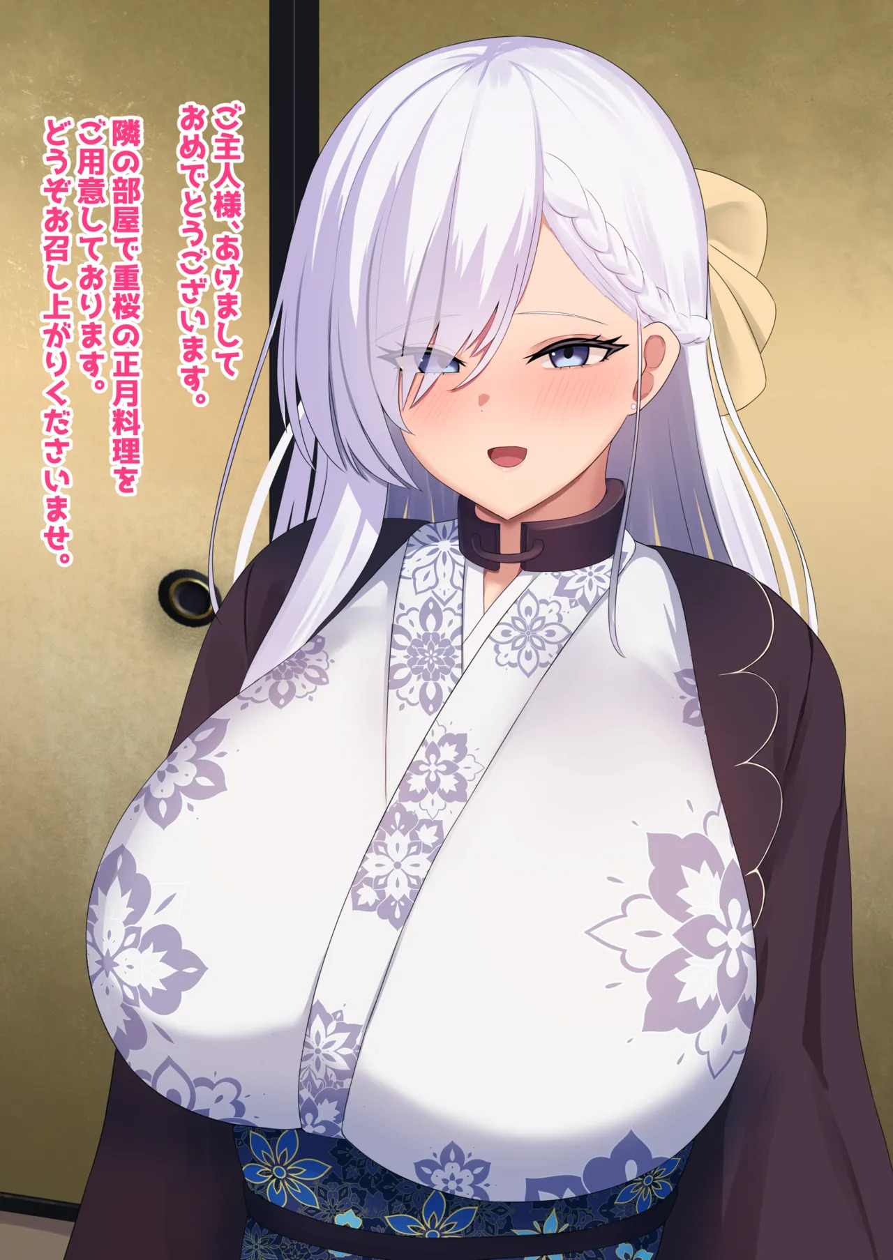 Preview page 1