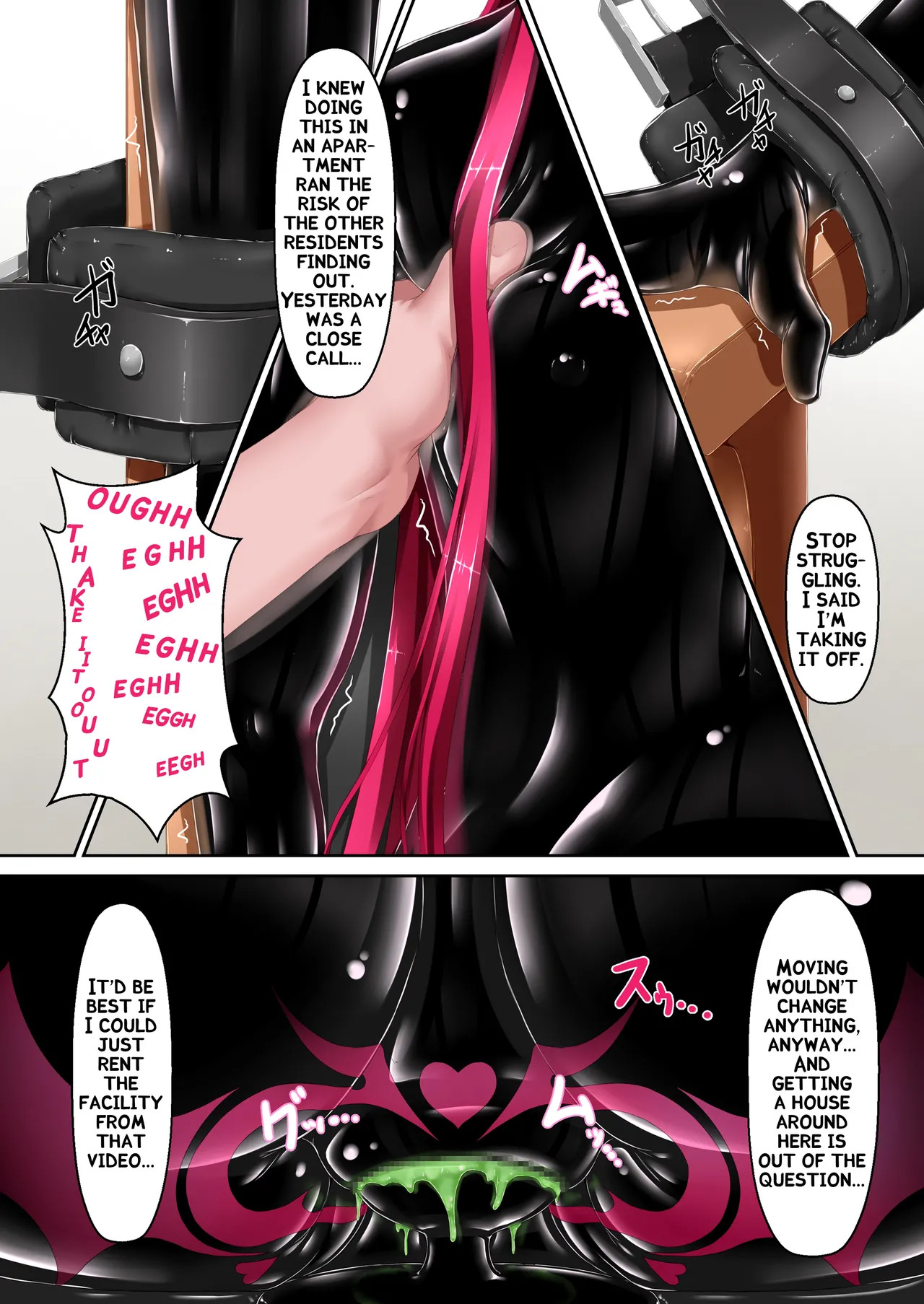 [Mousou Bijutsubu (Sho-yan)] Rouge ga Suki ni Naru Hon [English] [Digital] - Page 15