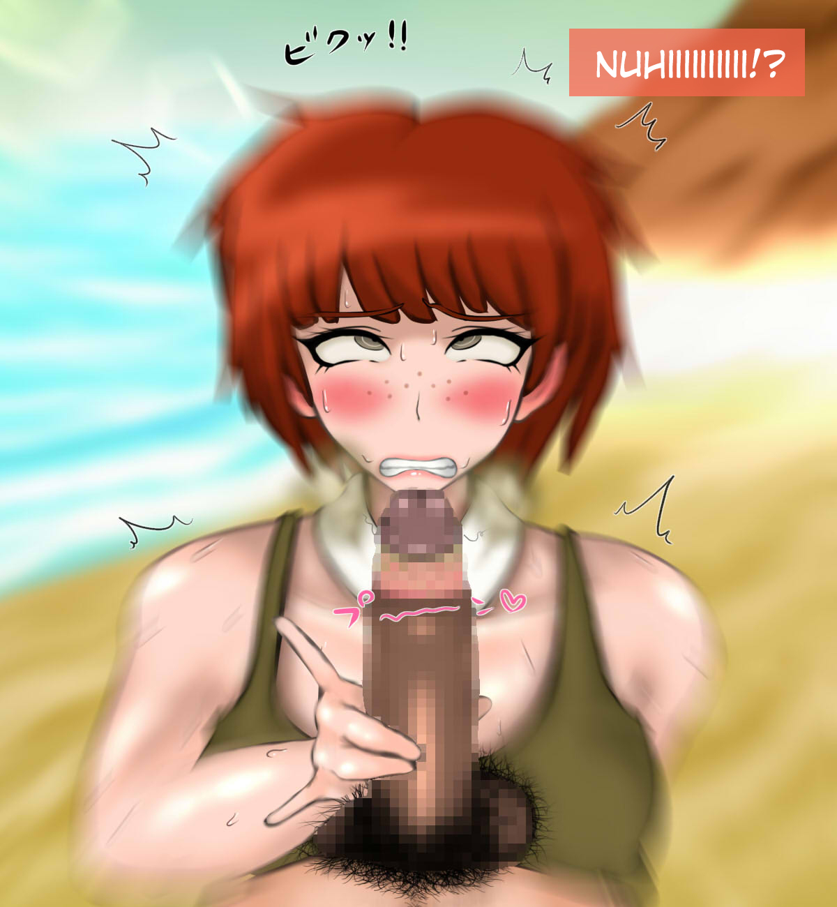 [Circle Rachigai] Hatsujou Tropical Sono2 (Super Danganronpa 2) [English] [Raknnkarscans] - Page 14