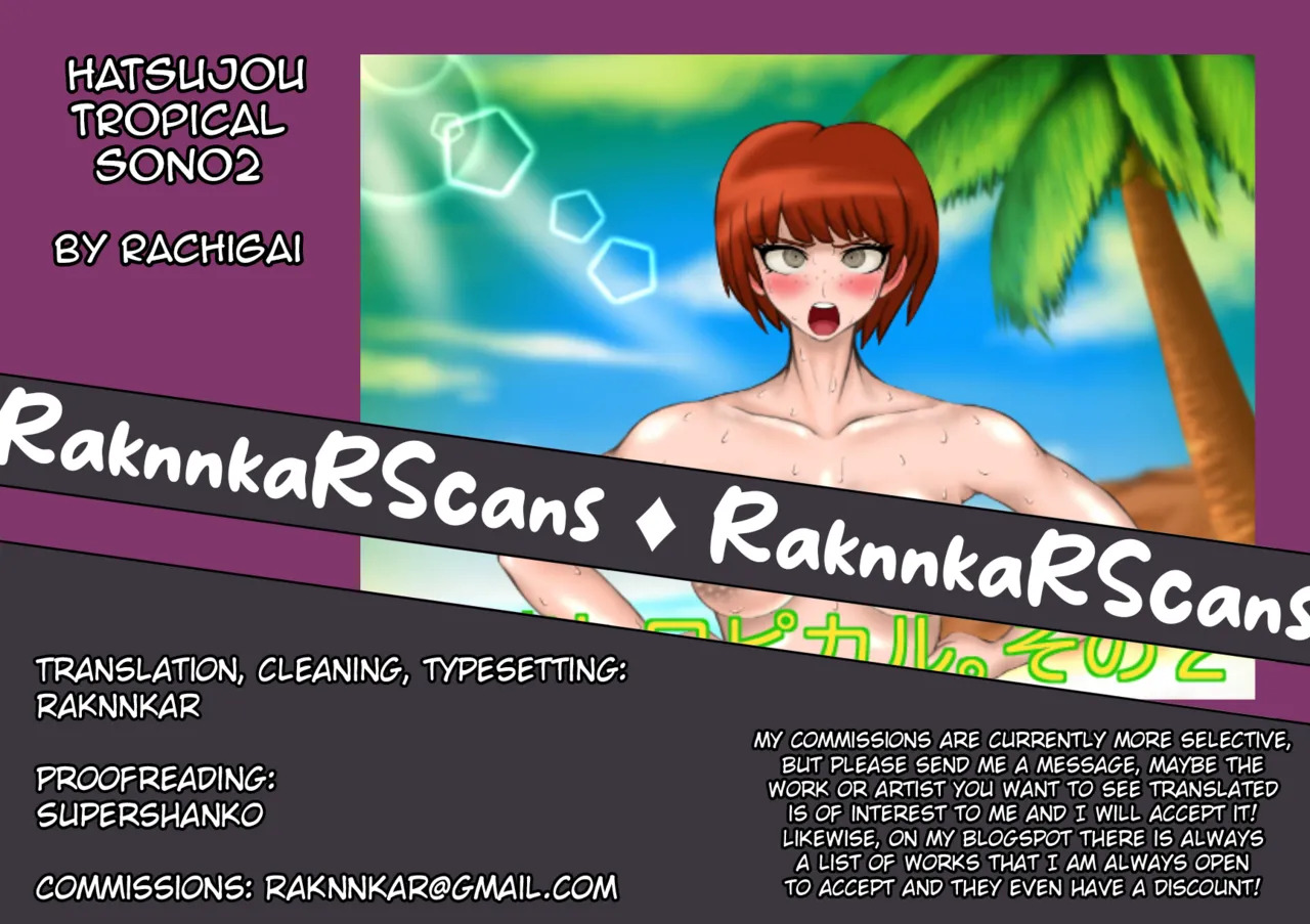[Circle Rachigai] Hatsujou Tropical Sono2 (Super Danganronpa 2) [English] [Raknnkarscans] - Page 73
