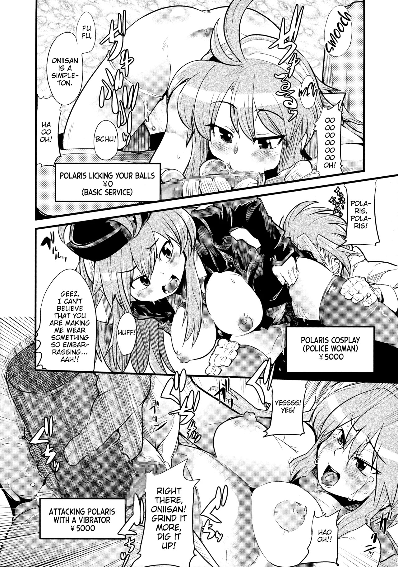 [Bronco Hitoritabi (Uchi-Uchi Keyaki)] Ore no Komochi Hitozuma Oujo (Shinrabanshou Choco) [English] - Page 11