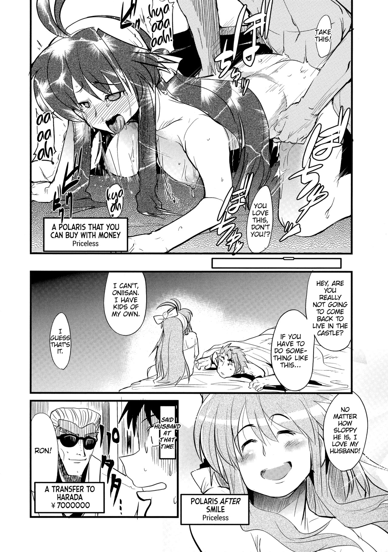 [Bronco Hitoritabi (Uchi-Uchi Keyaki)] Ore no Komochi Hitozuma Oujo (Shinrabanshou Choco) [English] - Page 13