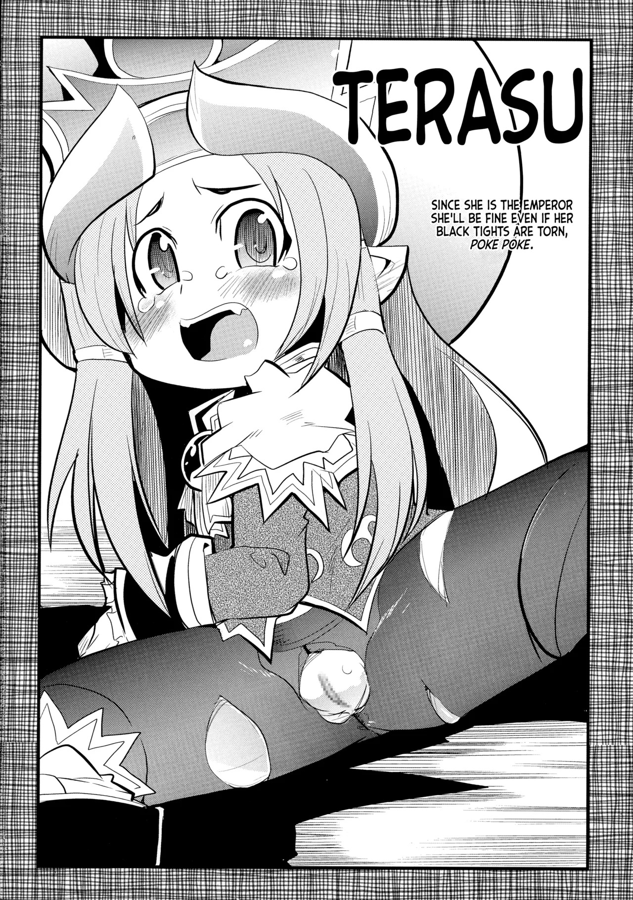 [Bronco Hitoritabi (Uchi-Uchi Keyaki)] Ore no Komochi Hitozuma Oujo (Shinrabanshou Choco) [English] - Page 15