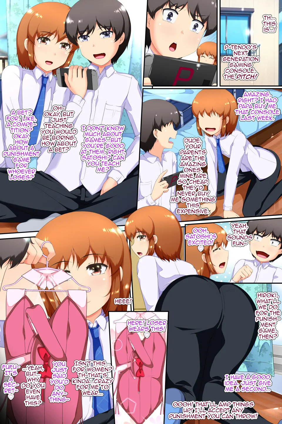 [Ten no Katsuraya] Batsu Game CG [English] [mysterymeat3] - Page 2