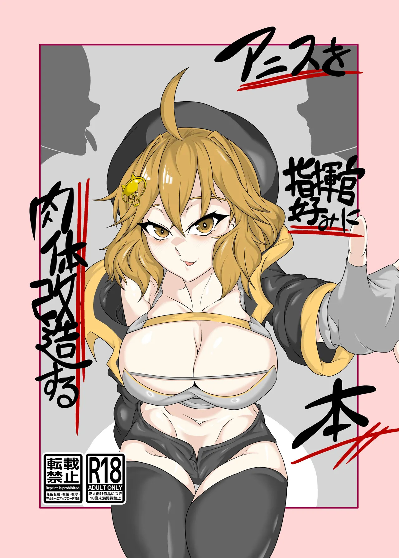Preview page 1