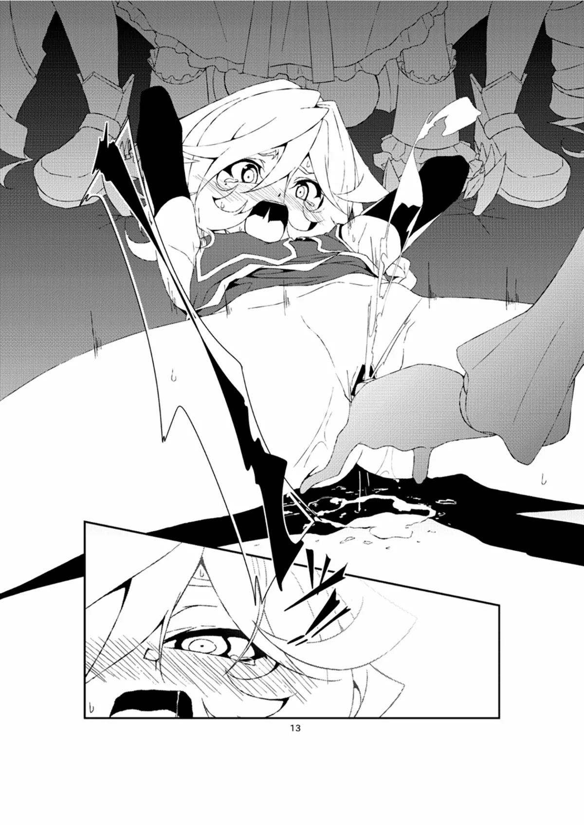 [犬も歩けば棒も歩く (mototenn)] ホメオスタシス (戦姫絶唱シンフォギア) [DL版] - Page 12