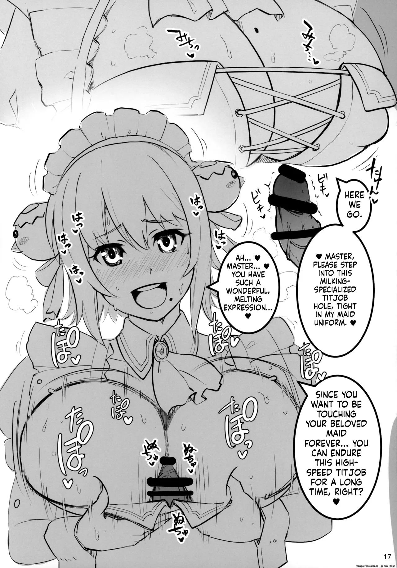 Bakunyuu de Ecchi na Yuugi Kijou-tachi ga Kousha Kousha Oppai de Anata no Seieki o Kaishuu Eigyou - Page 13