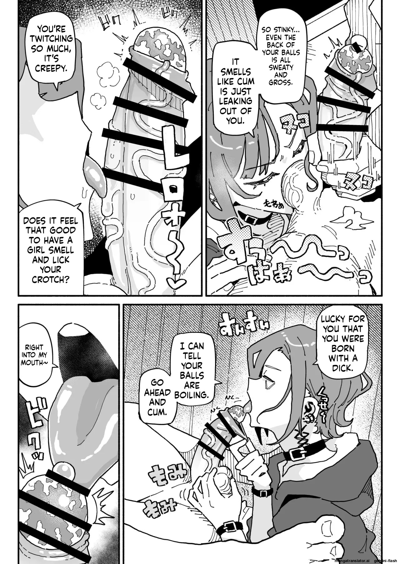 [Yuuki Fuumi] Smegma cleaning duty for phimotic penises (English) - Page 12