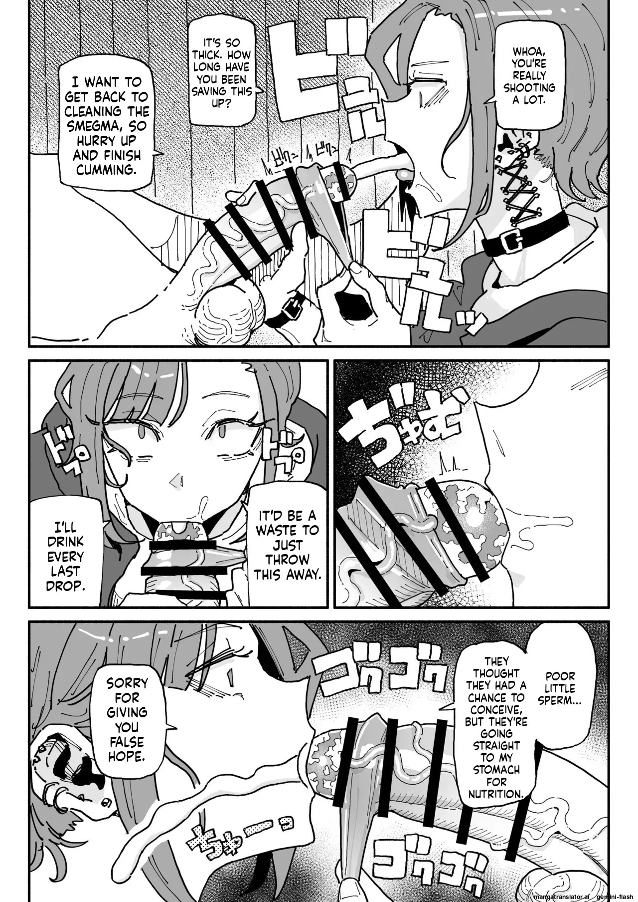[Yuuki Fuumi] Smegma cleaning duty for phimotic penises (English) - Page 13
