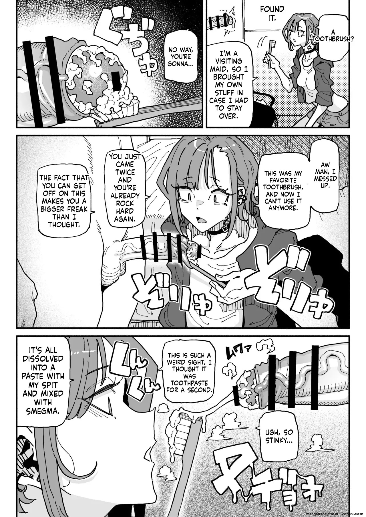 [Yuuki Fuumi] Smegma cleaning duty for phimotic penises (English) - Page 15