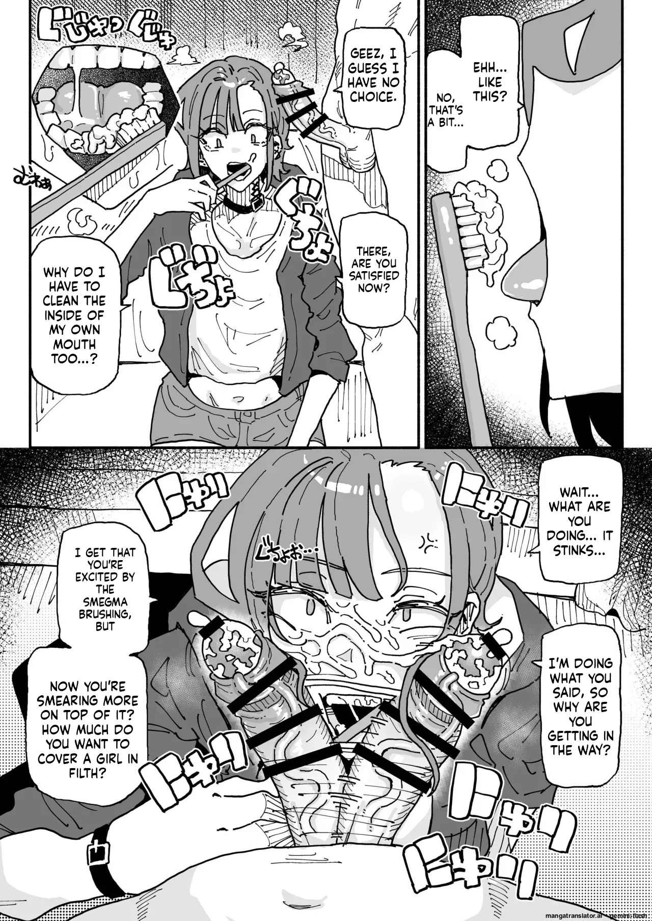 [Yuuki Fuumi] Smegma cleaning duty for phimotic penises (English) - Page 16