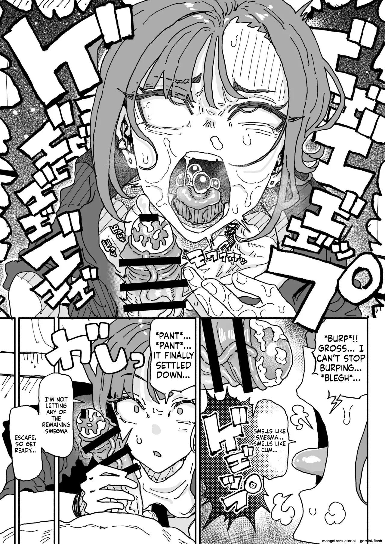 [Yuuki Fuumi] Smegma cleaning duty for phimotic penises (English) - Page 22