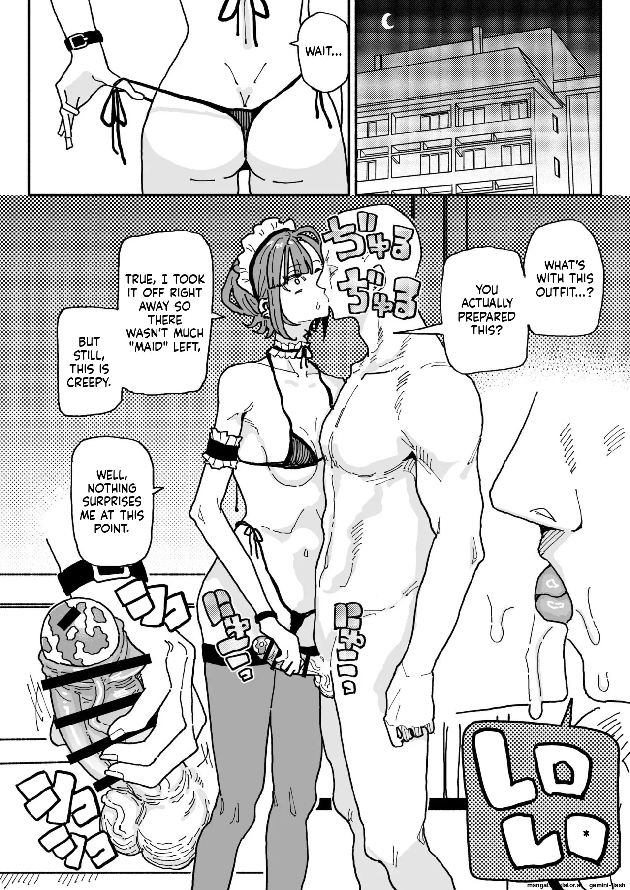 [Yuuki Fuumi] Smegma cleaning duty for phimotic penises (English) - Page 23