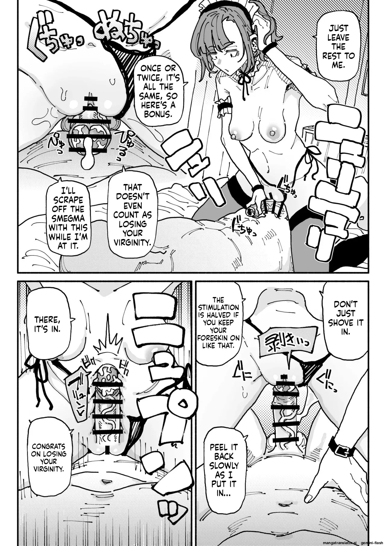 [Yuuki Fuumi] Smegma cleaning duty for phimotic penises (English) - Page 28